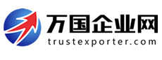 廣州康之源環(huán)?！f(wàn)國(guó)企業(yè)網(wǎng)